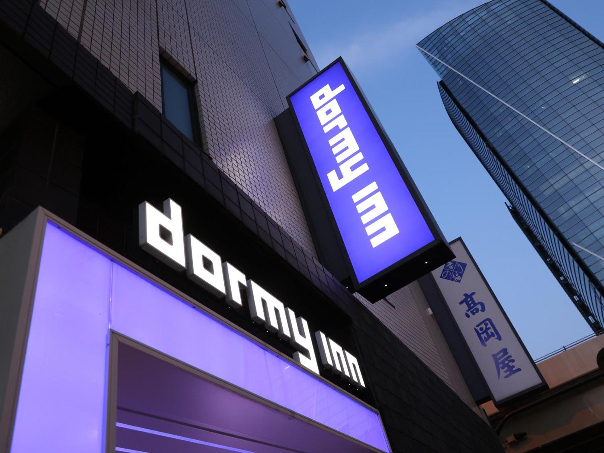 ドーミーイン上野・御徒町 3* 東京都