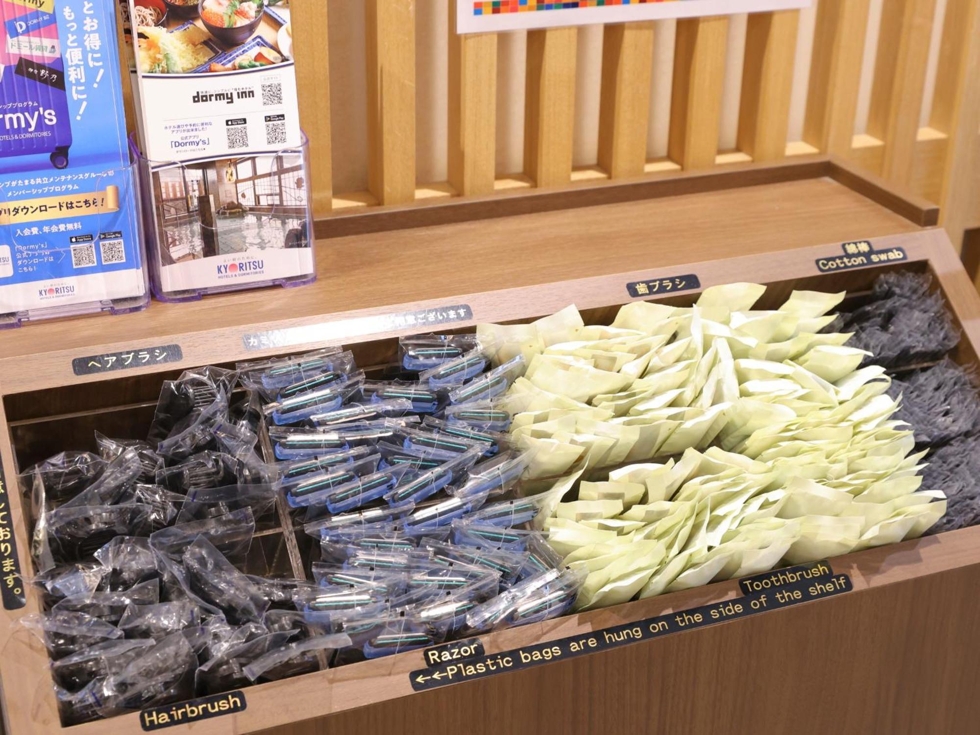 ドーミーイン上野・御徒町 ホテル